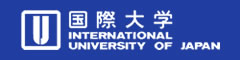 国際大学